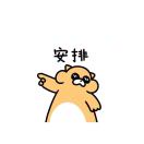 看哭了，