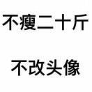 易锋宇