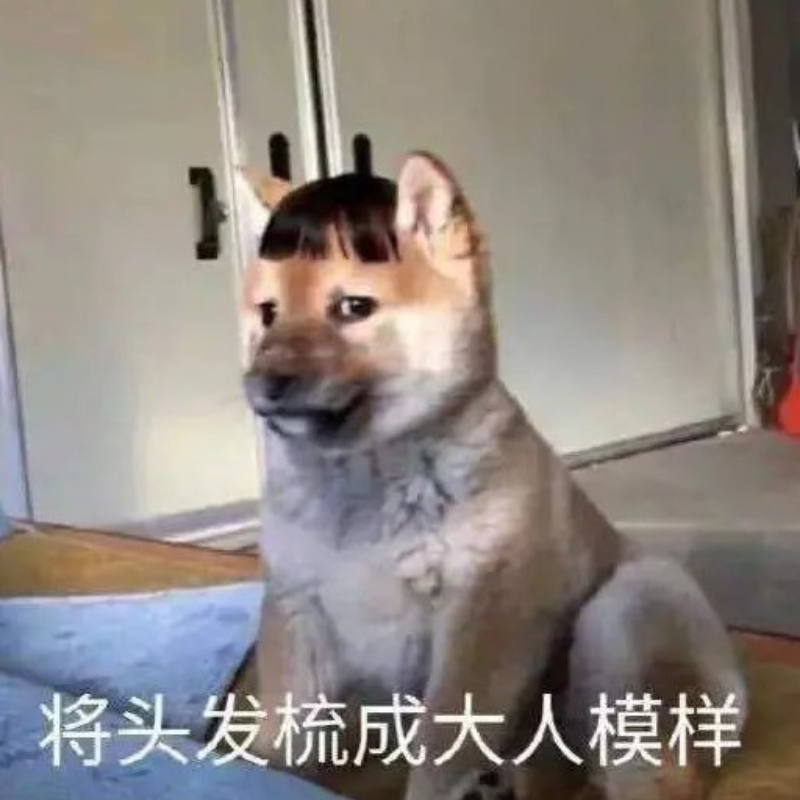 嗝嗝大师