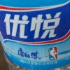 春宵