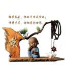 护花使者