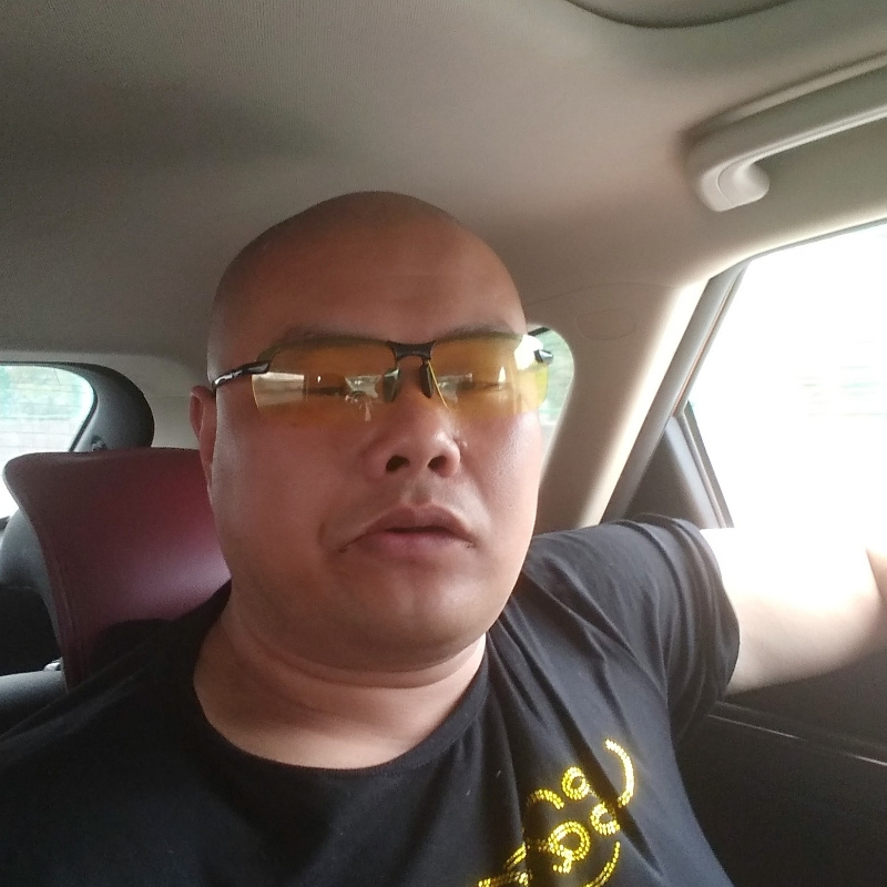 我要你嗯