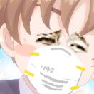 不正方