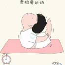 金汐