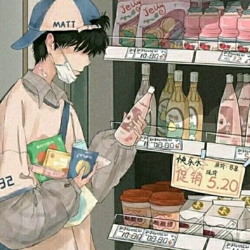 霖