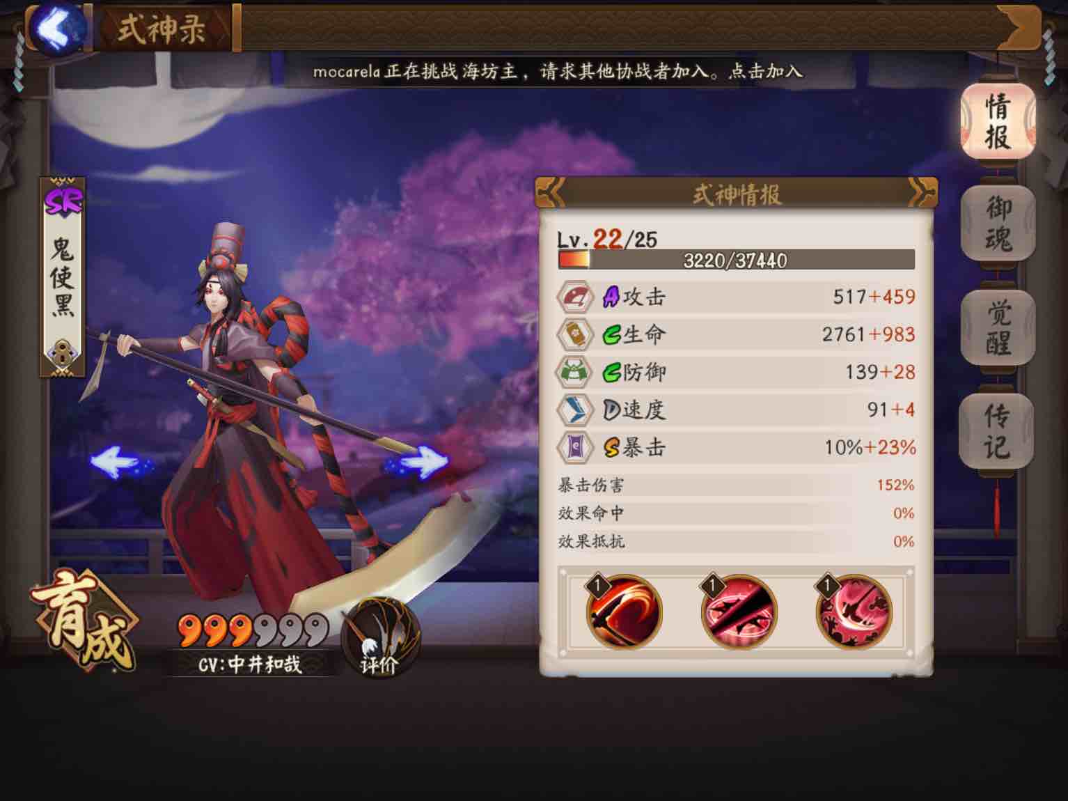以壹而待之