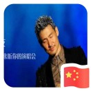 波塞冬@