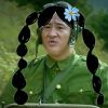 &俗人&