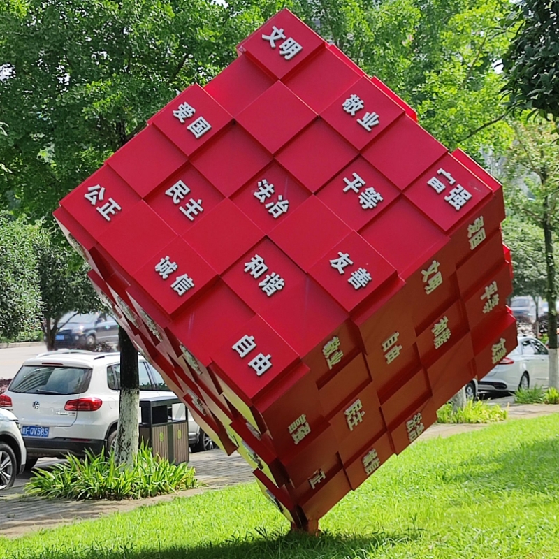 汉水阿罗