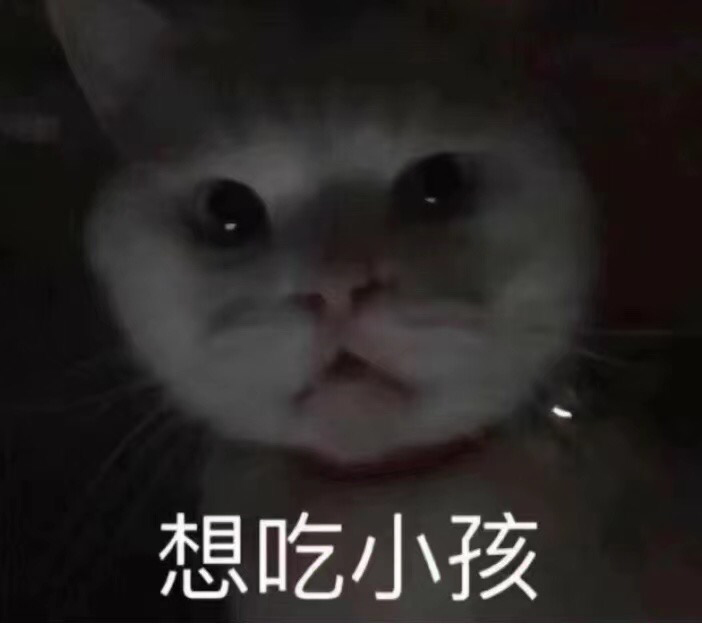 柚幼象