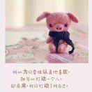 阳光下的、承诺