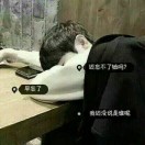 发覅好