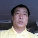 誠实待人