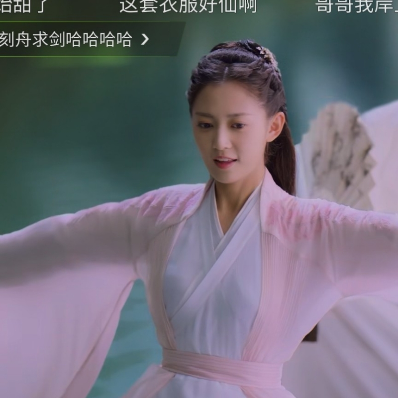 朱丽叶华