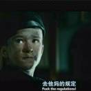 微尘