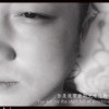 灬惢煩意亂∥