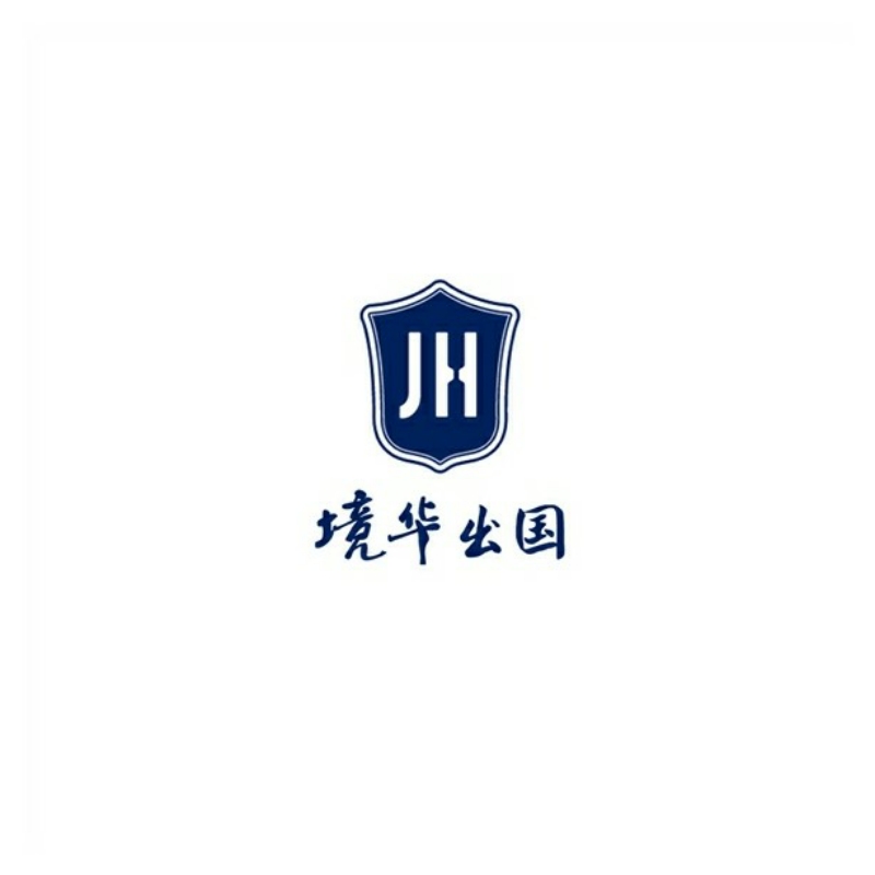 境华出国