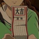 为代价