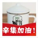 猪猪小宝二宝