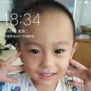 郑家仕