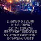 甘秉华