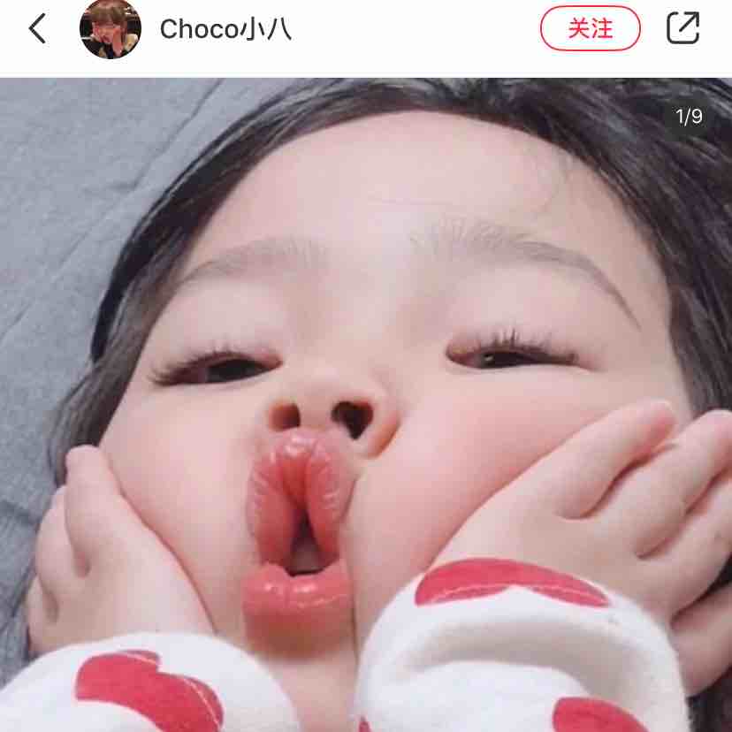 时隔久年