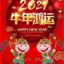 嘿嘿?