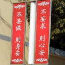 ༒ཻ飝࿐