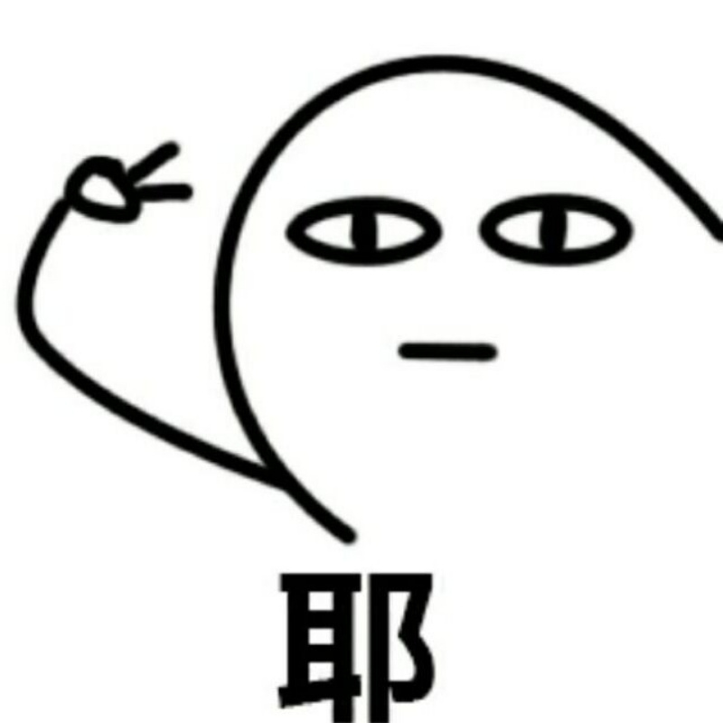书仙笔鬼