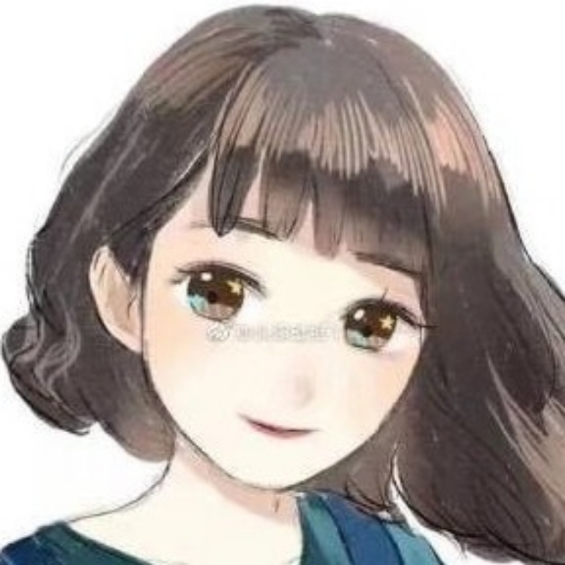 喜丫～