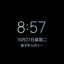 佛魔