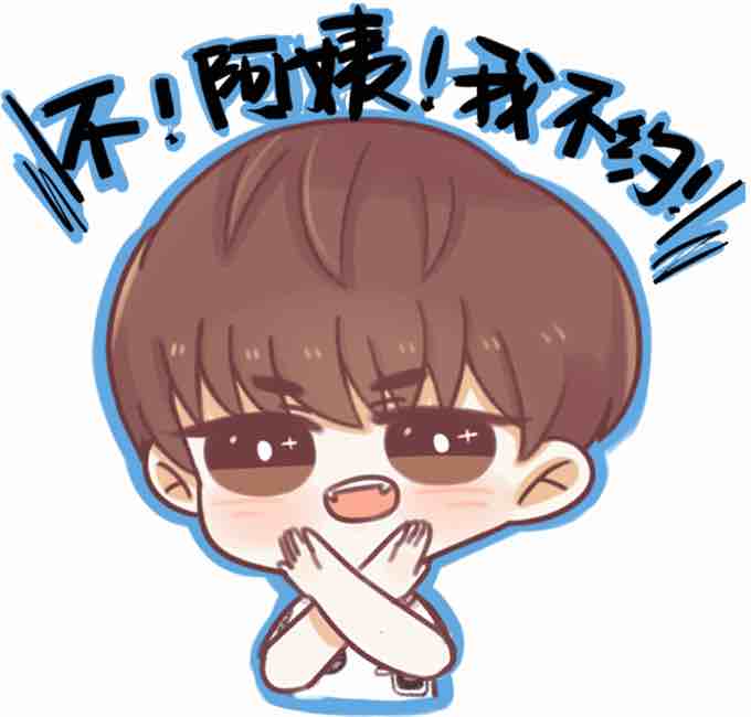 聆听者1.