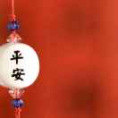瓜皮帽