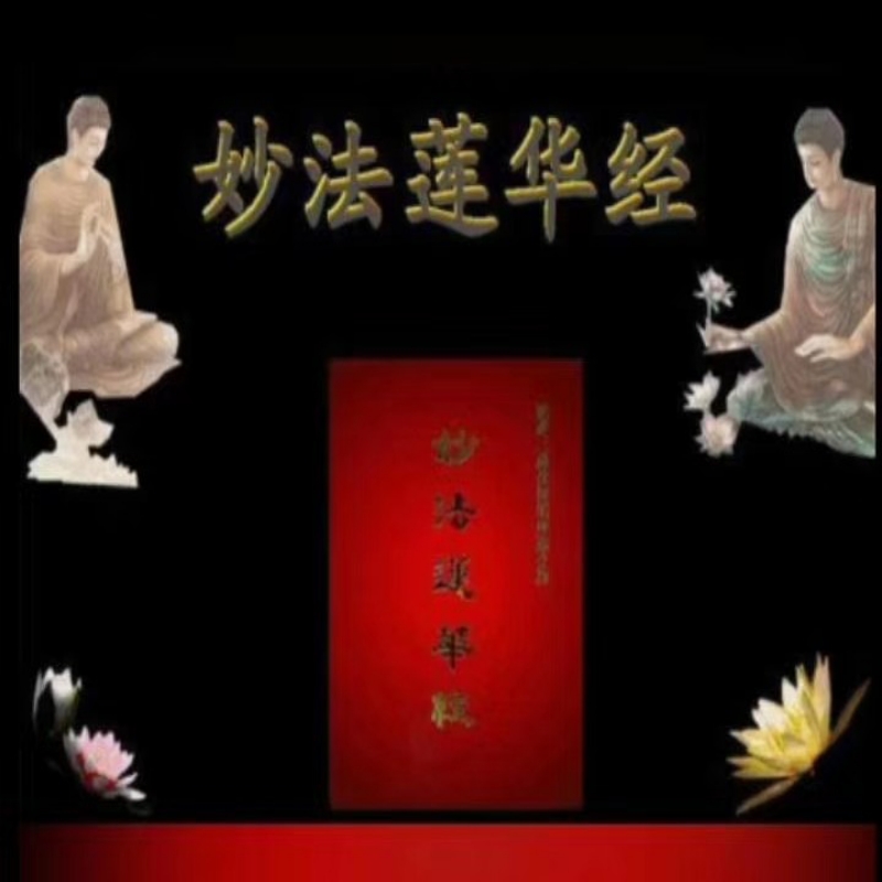 《当融》