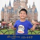 李自刚