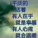 大海