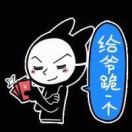 周0310244