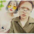 GUOYU?