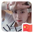 小小敏敏小