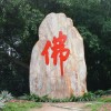 寒江孤影