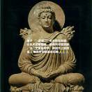 谛清居士