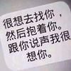干活去了吧
