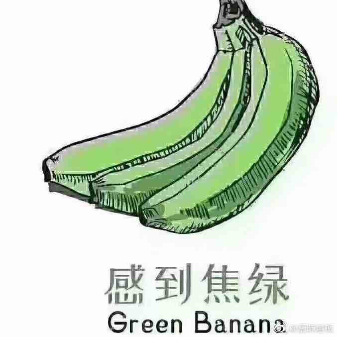 取了个独一无二的昵称.