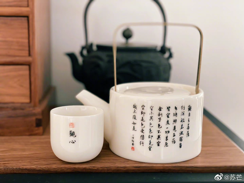 兰雪