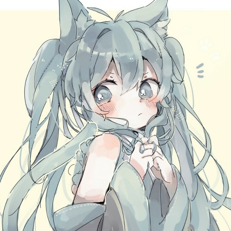 endearing