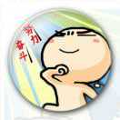 魏子斌
