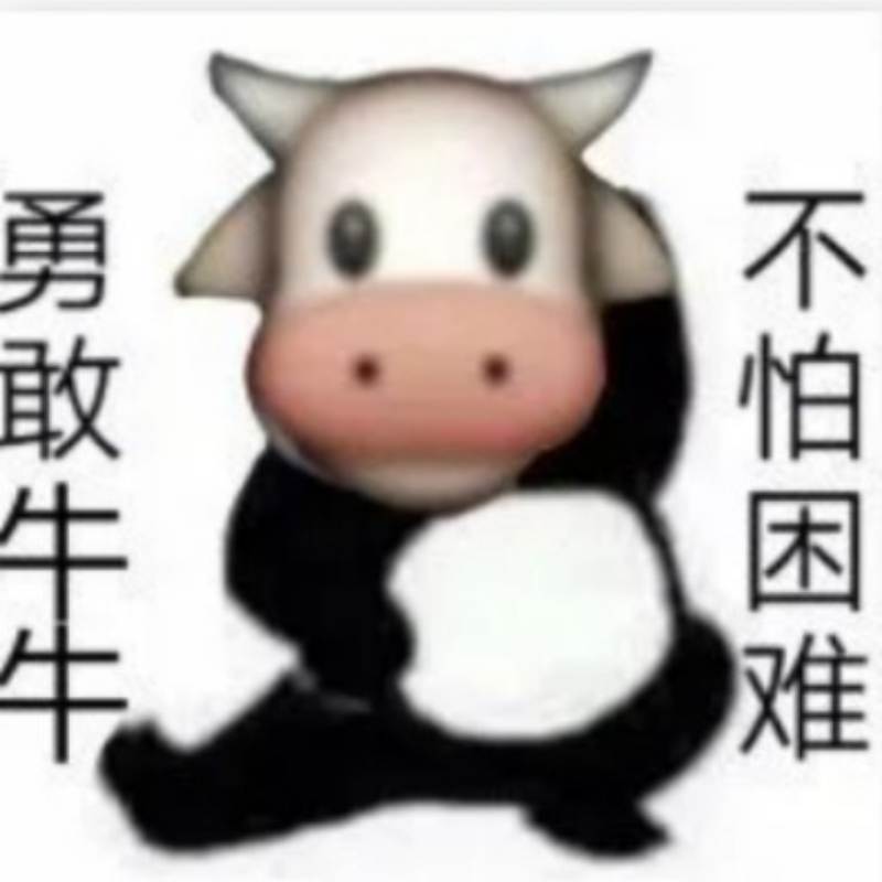 就这？.