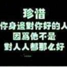 尘埃