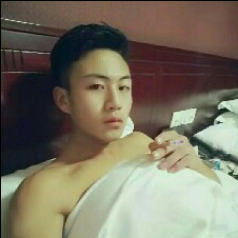 笑傲，