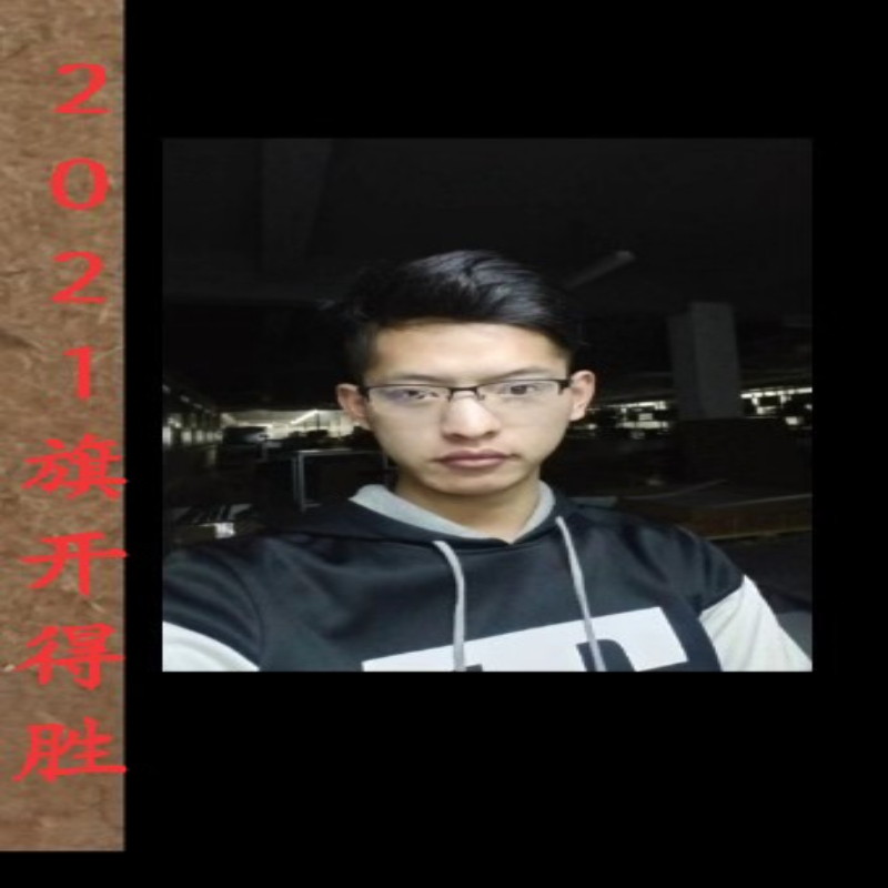 任万良